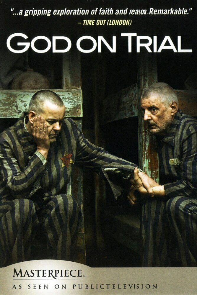 Суд над богом (2008) постер