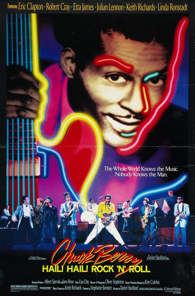Славься, славься рок-н-ролл! (1987) постер