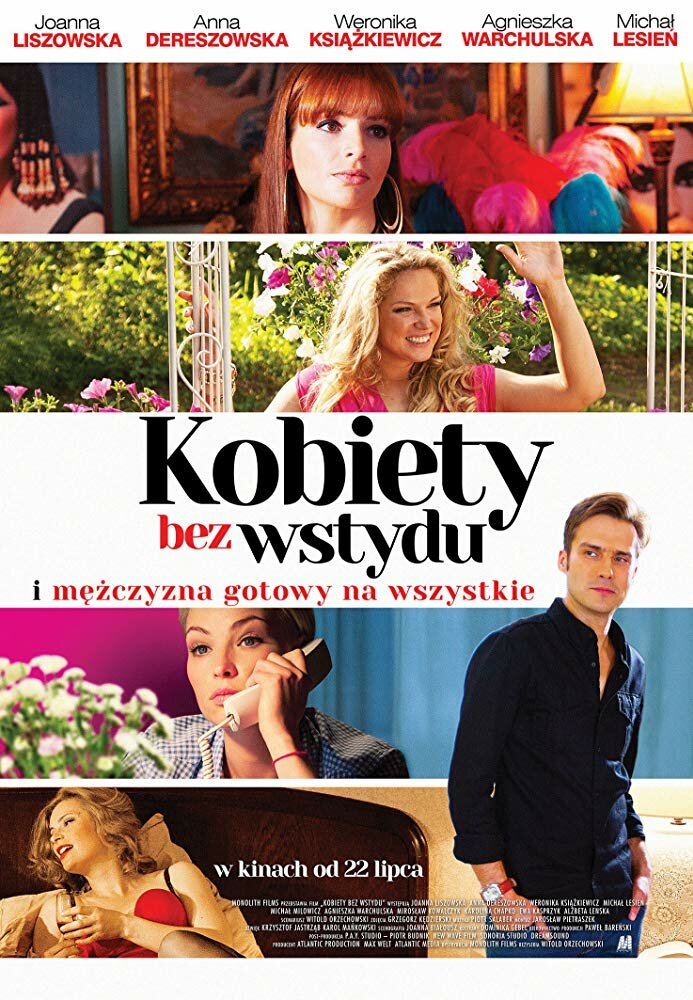 Kobiety bez wstydu (2016) постер