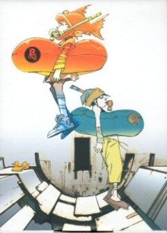 Цифровой Сок (2002) постер