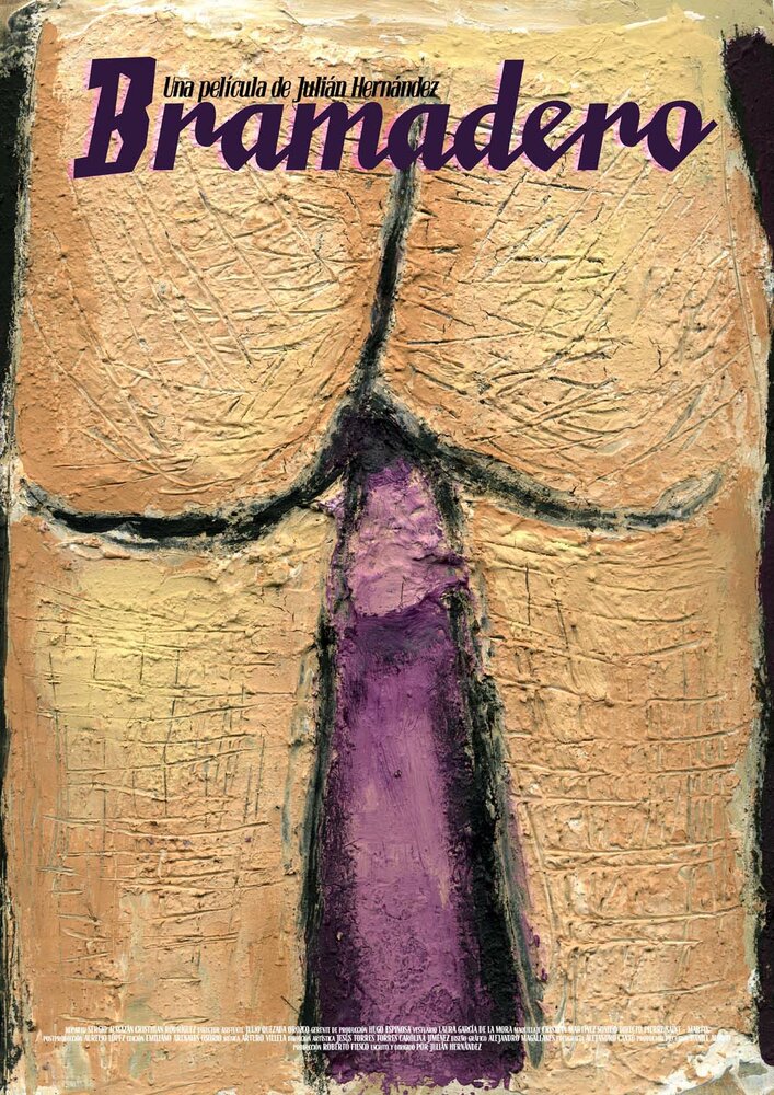Брамадеро (2007) постер
