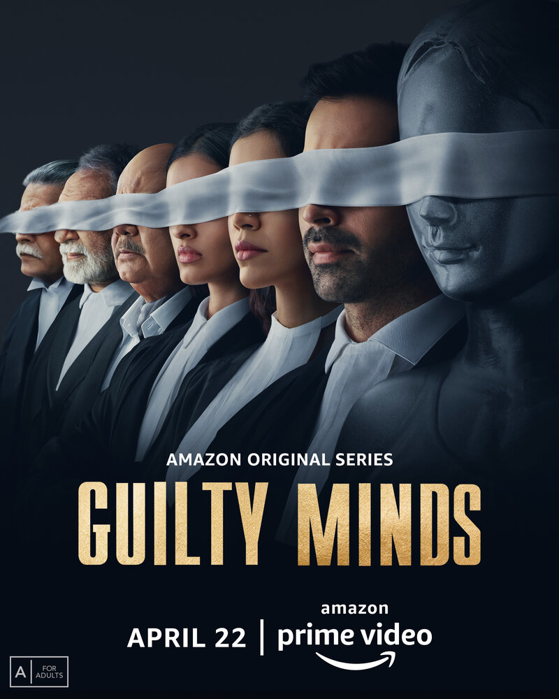 Guilty Minds (2022) постер