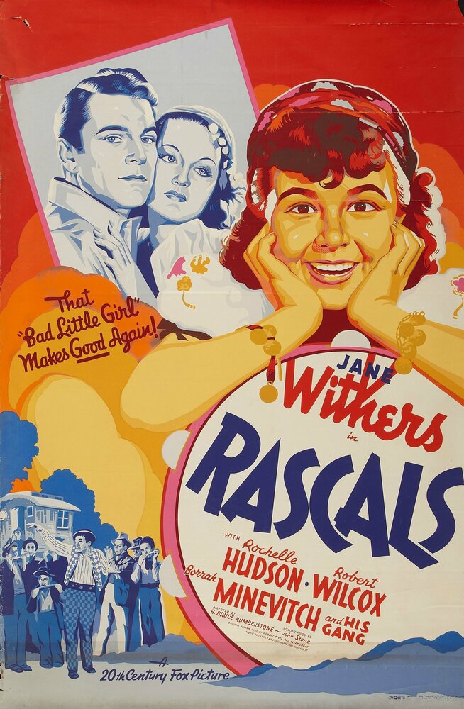 Rascals (1938) постер