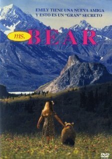 Медвежонок (1997) постер