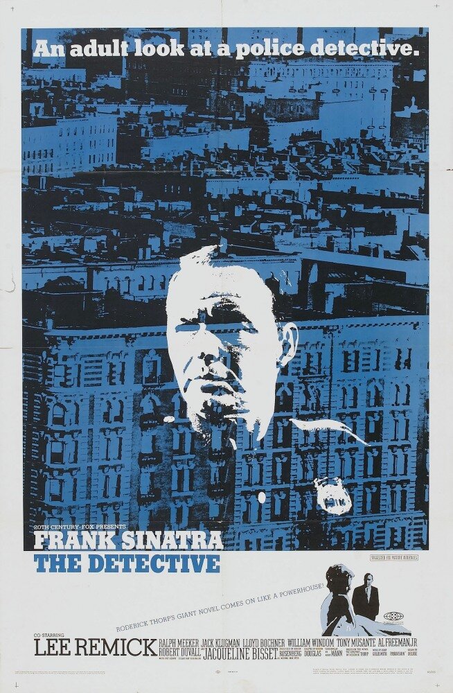 Детектив (1968) постер
