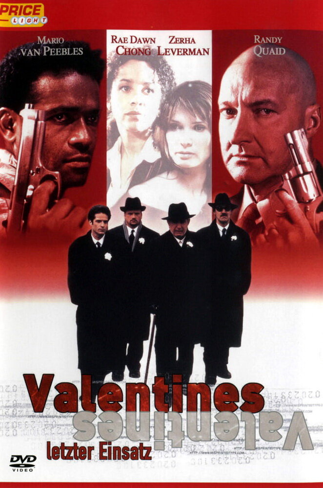 День святого Валентина (1998) постер