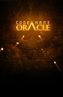 Code Name Oracle (2012) постер