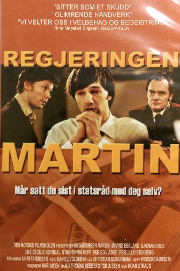 Правительство Мартина (2002) постер