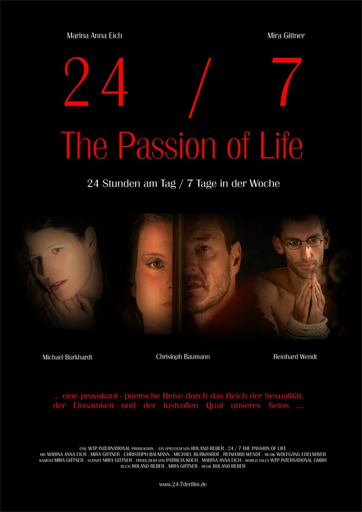 24/7: Страсть жизни (2005) постер