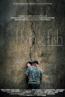 Летающая рыба (2011) постер