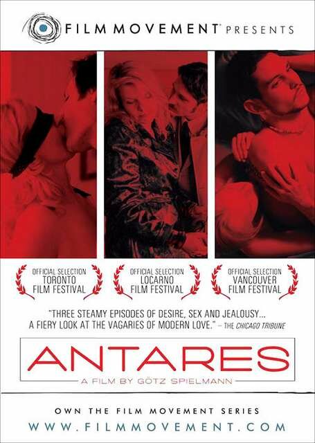 Антарес (2004) постер