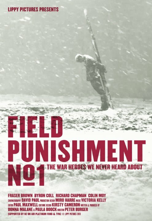 Field Punishment No.1 (2014) постер