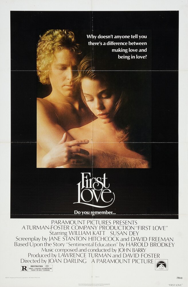 Первая любовь (1977) постер