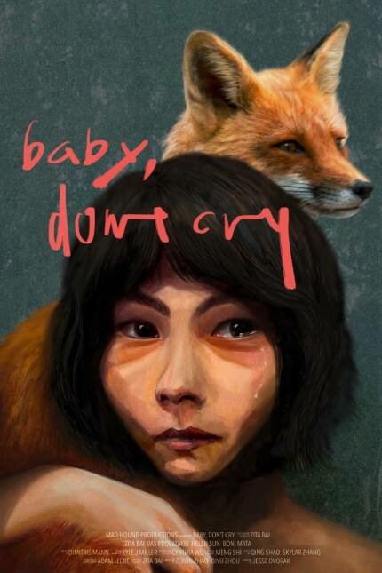 Детка, не плачь (2021) постер