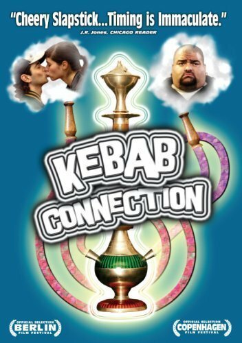 Кебаб (2004) постер