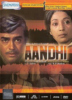 Aandhi (1991) постер