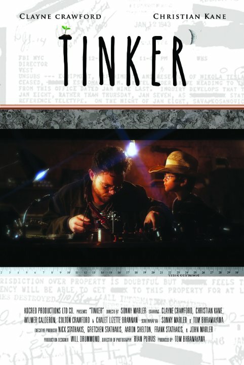 Tinker' (2018) постер