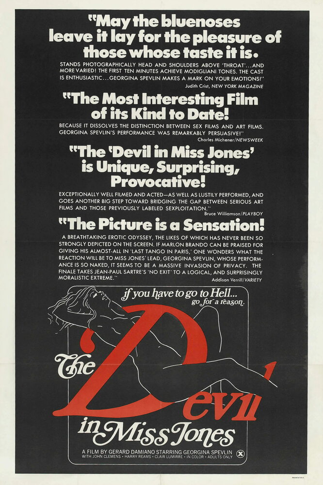 Дьявол в мисс Джонс (1973) постер