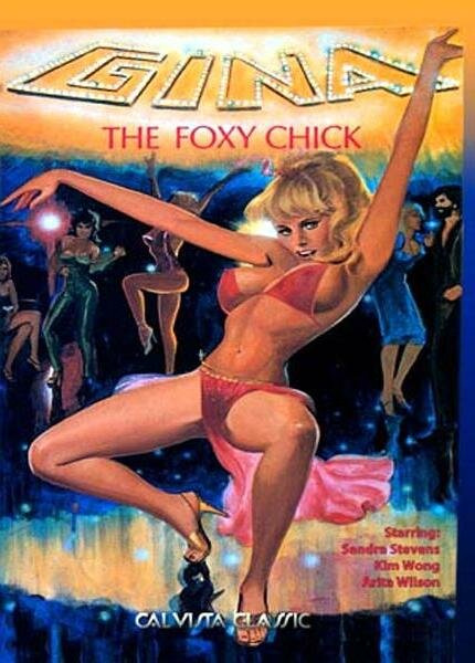 Gina: The Foxy Chick (1974) постер