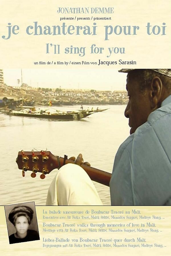 Je chanterai pour toi (2001) постер