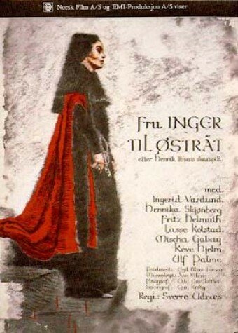 Фру Ингер из Эстрота (1975) постер