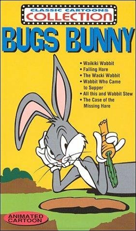 Все это и рагу из кролика (1941) постер