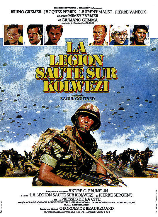 Легион высаживается в Колвези (1980) постер