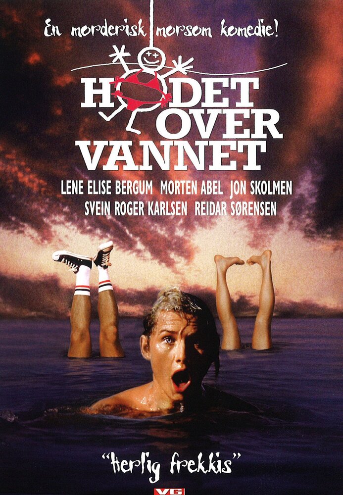 Голова над водой (1993) постер