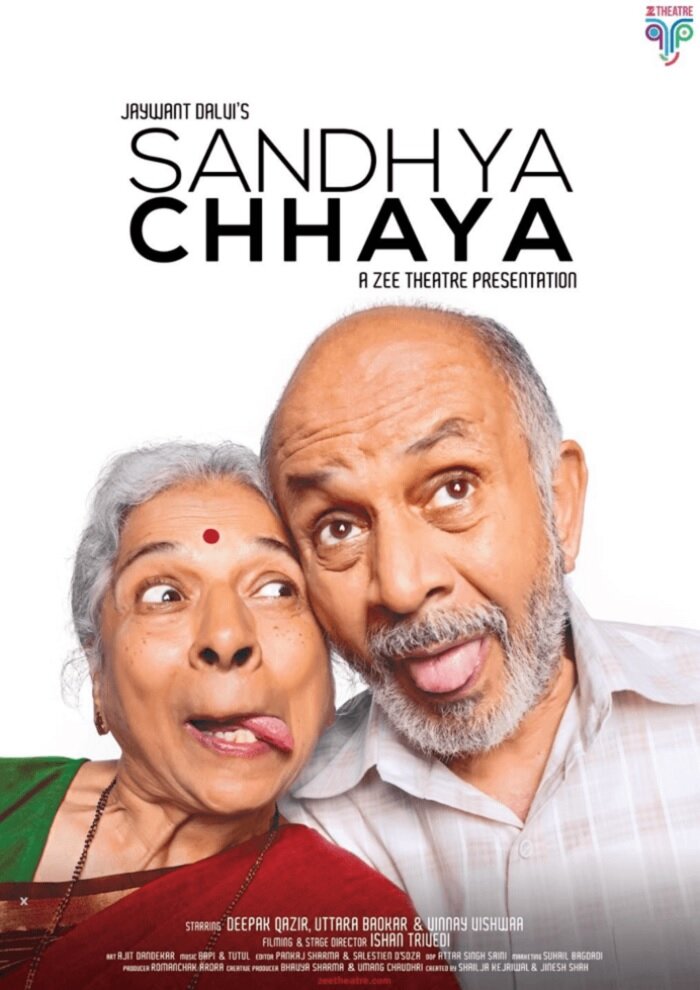 Sandhya Chaya (2018) постер