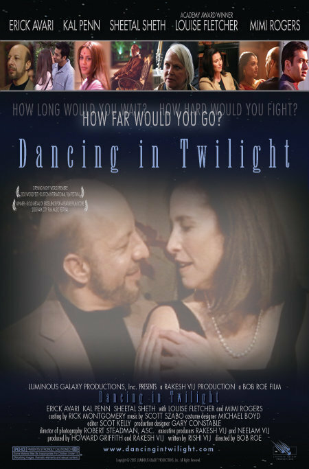 Танец в сумерках (2005) постер