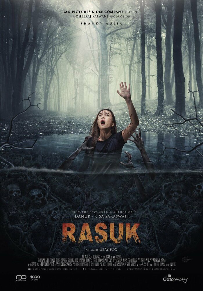 Расук (2018) постер