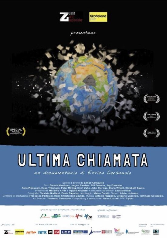 Ultima Chiamata (2014) постер