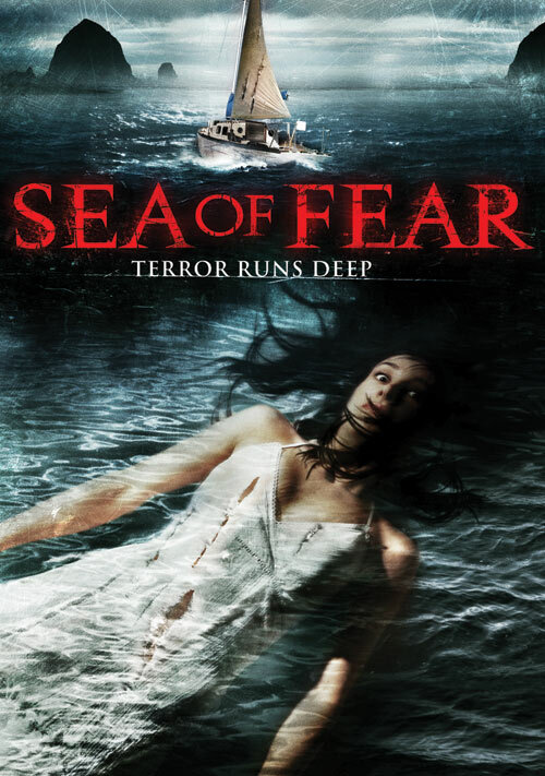 Море кошмаров (2005) постер