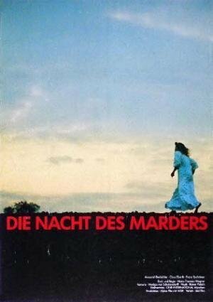 Die Nacht des Marders (1988) постер