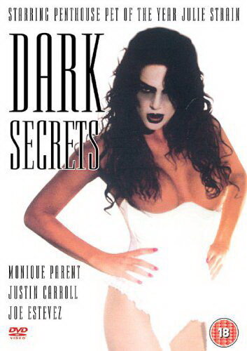 Мрачные секреты (1996)