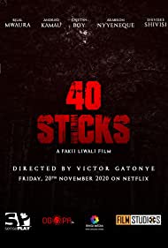 40 Sticks (2020)