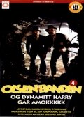 Olsen-banden og Dynamitt-Harry går amok (1973)