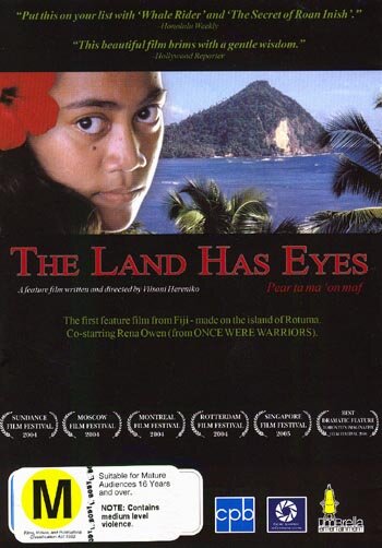 У земли есть глаза (2004)