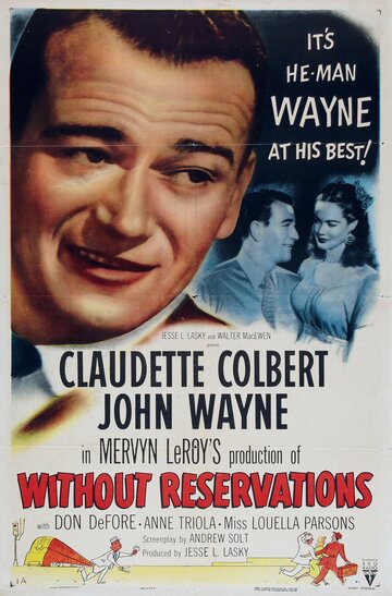 Безоговорочно (1946)