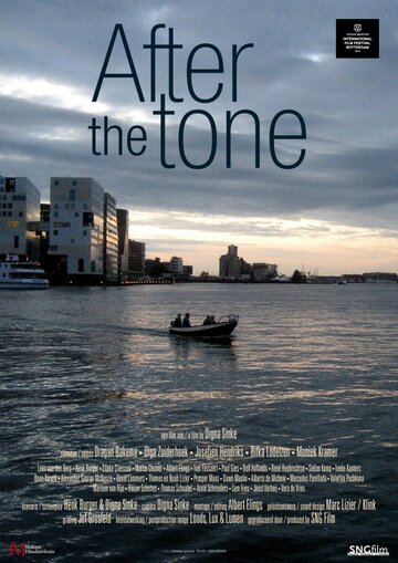 After the Tone (2014)