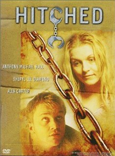 Женатый (2001)