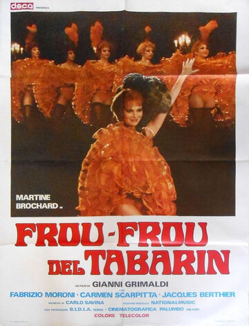 Фру-Фру из кабаре (1976)